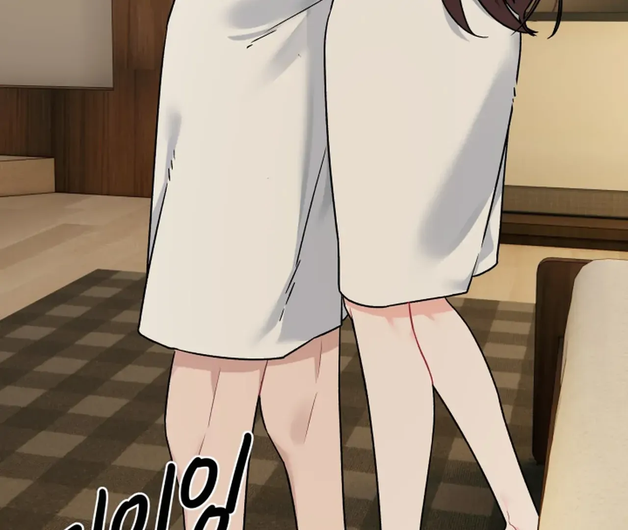 Promiscuous Campus Partners Chapter 10 - Page 46