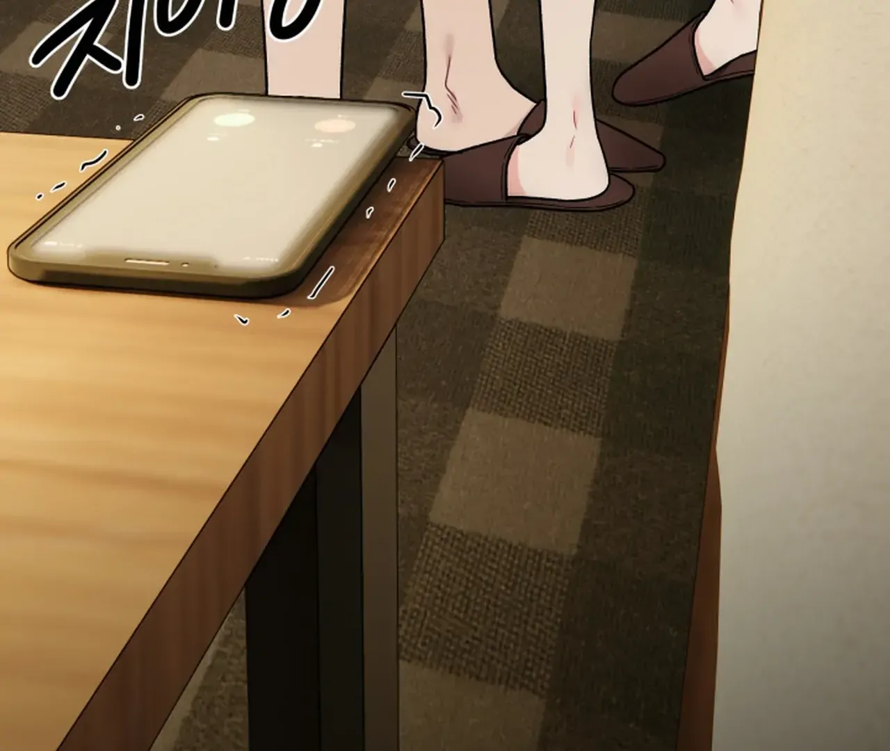 Promiscuous Campus Partners Chapter 10 - Page 47