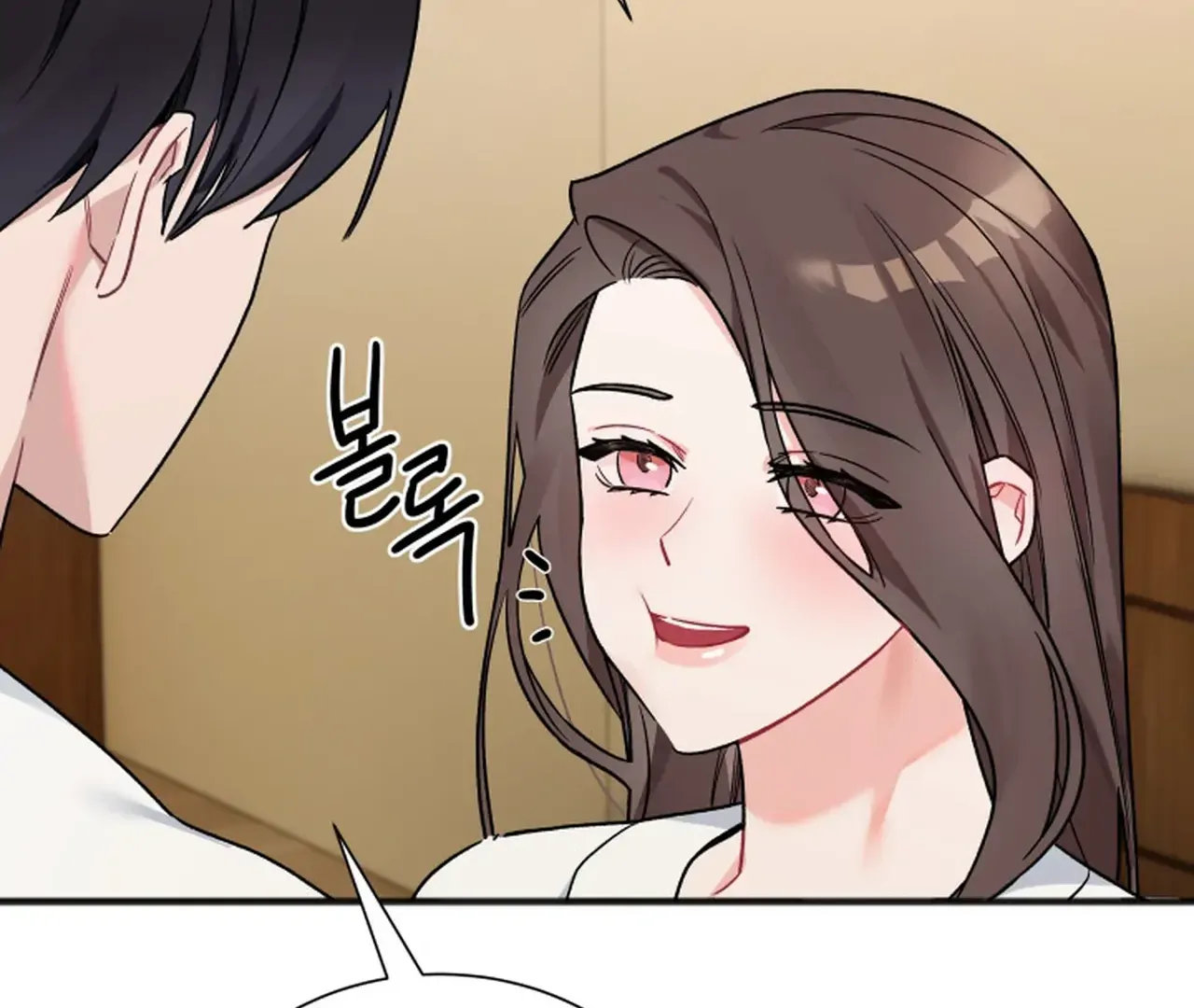 Promiscuous Campus Partners Chapter 10 - Page 49