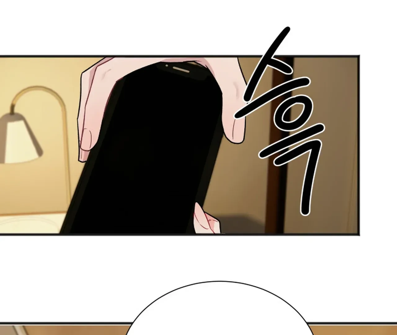 Promiscuous Campus Partners Chapter 10 - Page 58