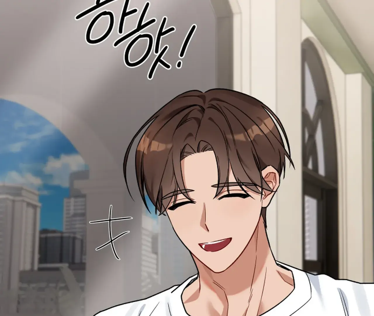 Promiscuous Campus Partners Chapter 11 - Page 110