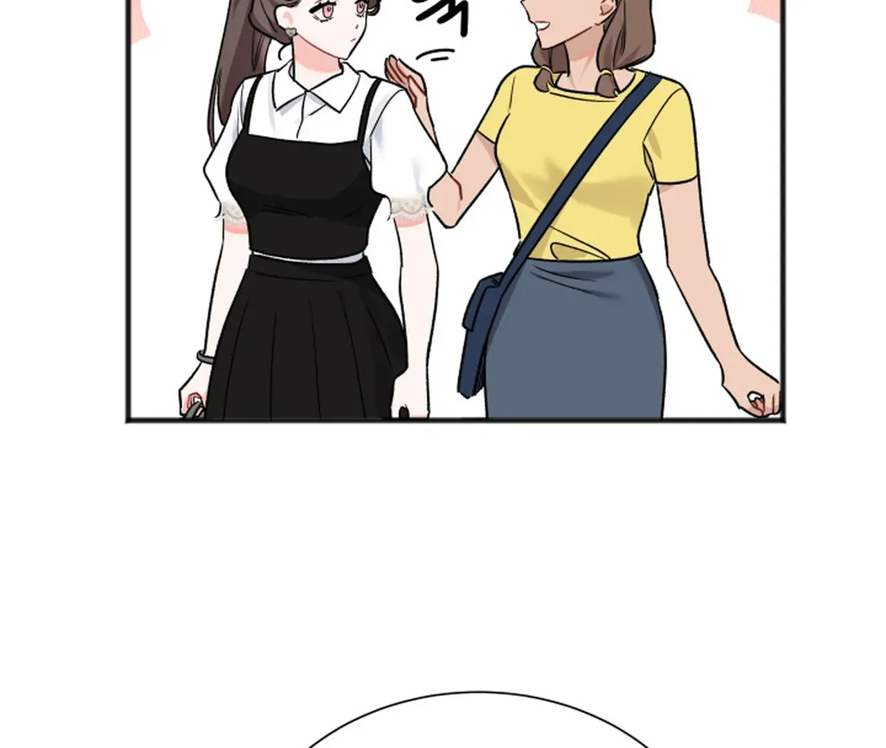 Promiscuous Campus Partners Chapter 11 - Page 15