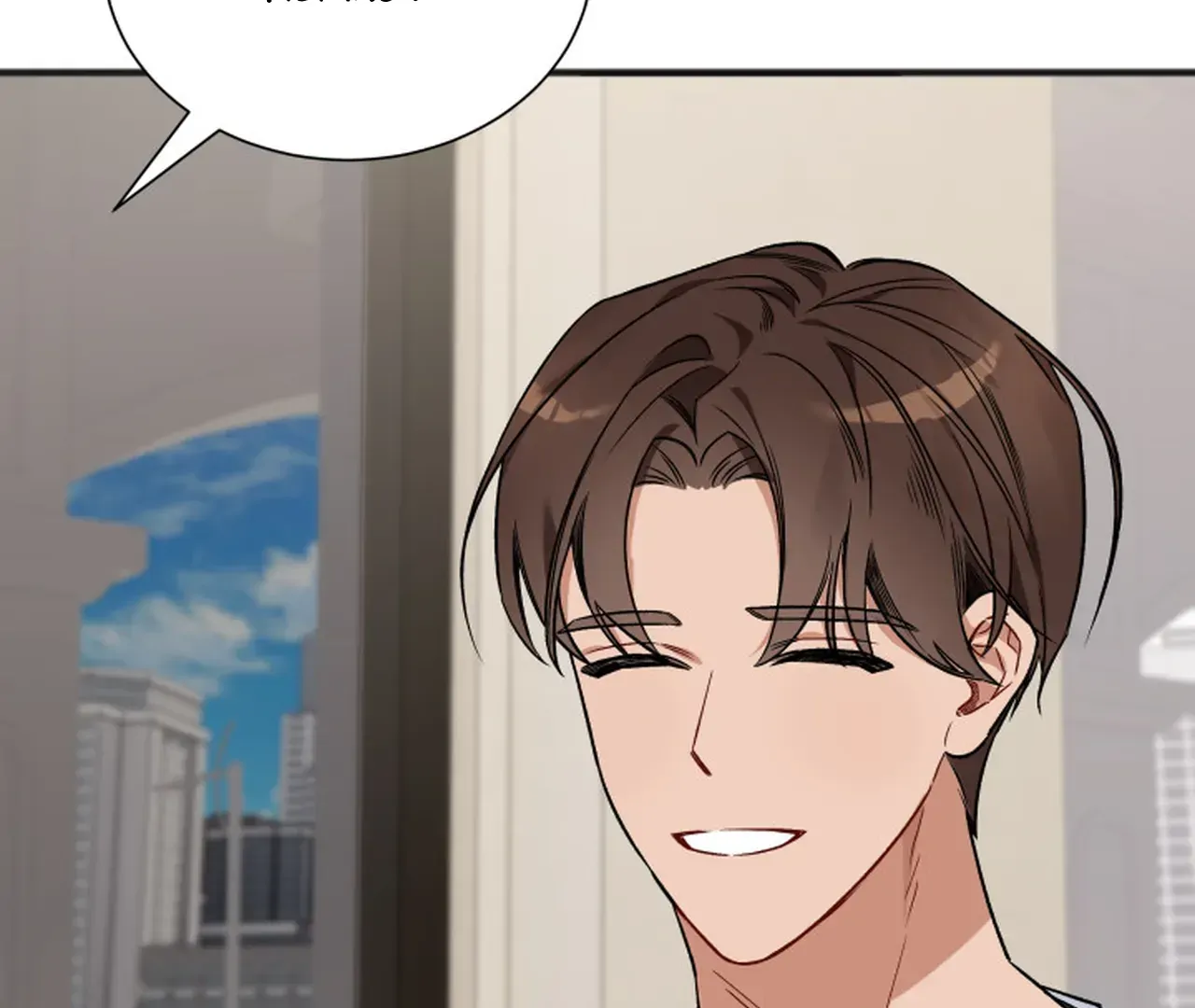 Promiscuous Campus Partners Chapter 11 - Page 144