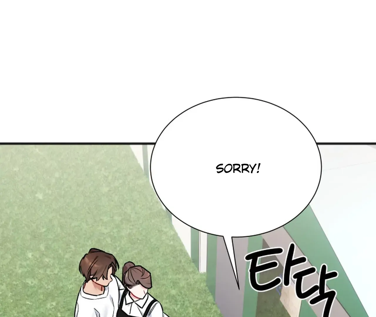 Promiscuous Campus Partners Chapter 11 - Page 172