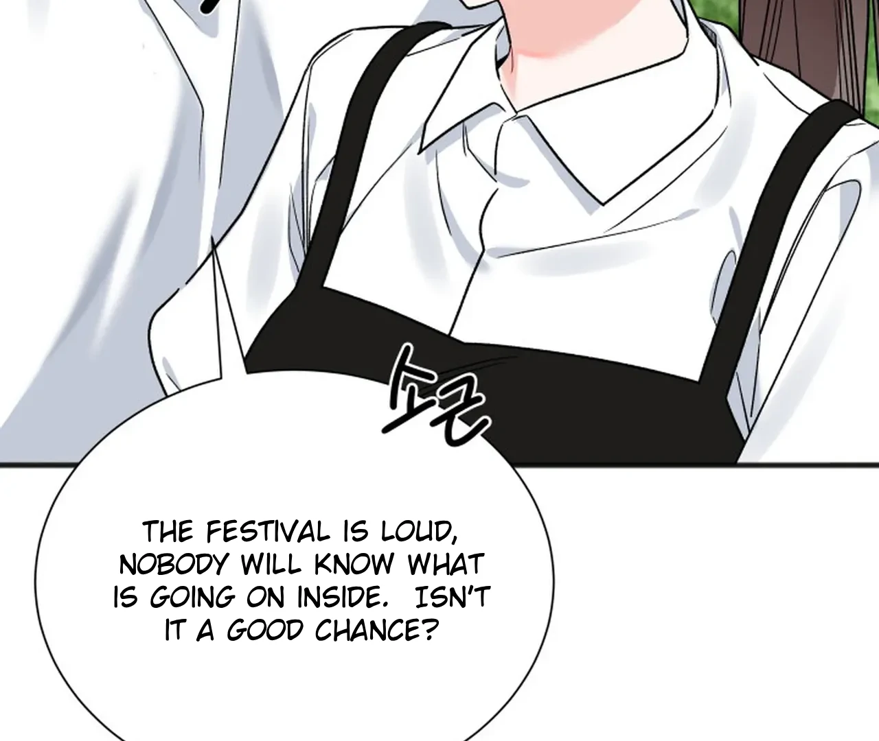 Promiscuous Campus Partners Chapter 11 - Page 176