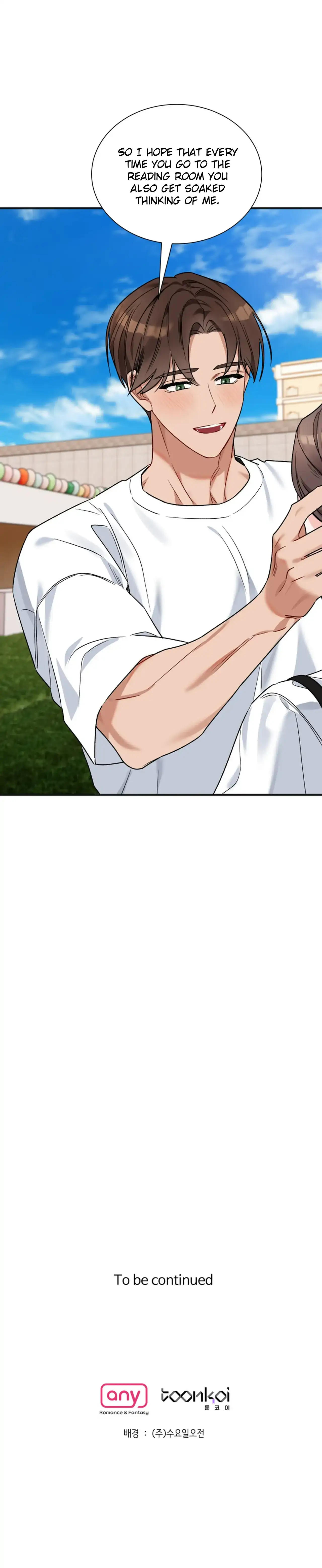 Promiscuous Campus Partners Chapter 11 - Page 189