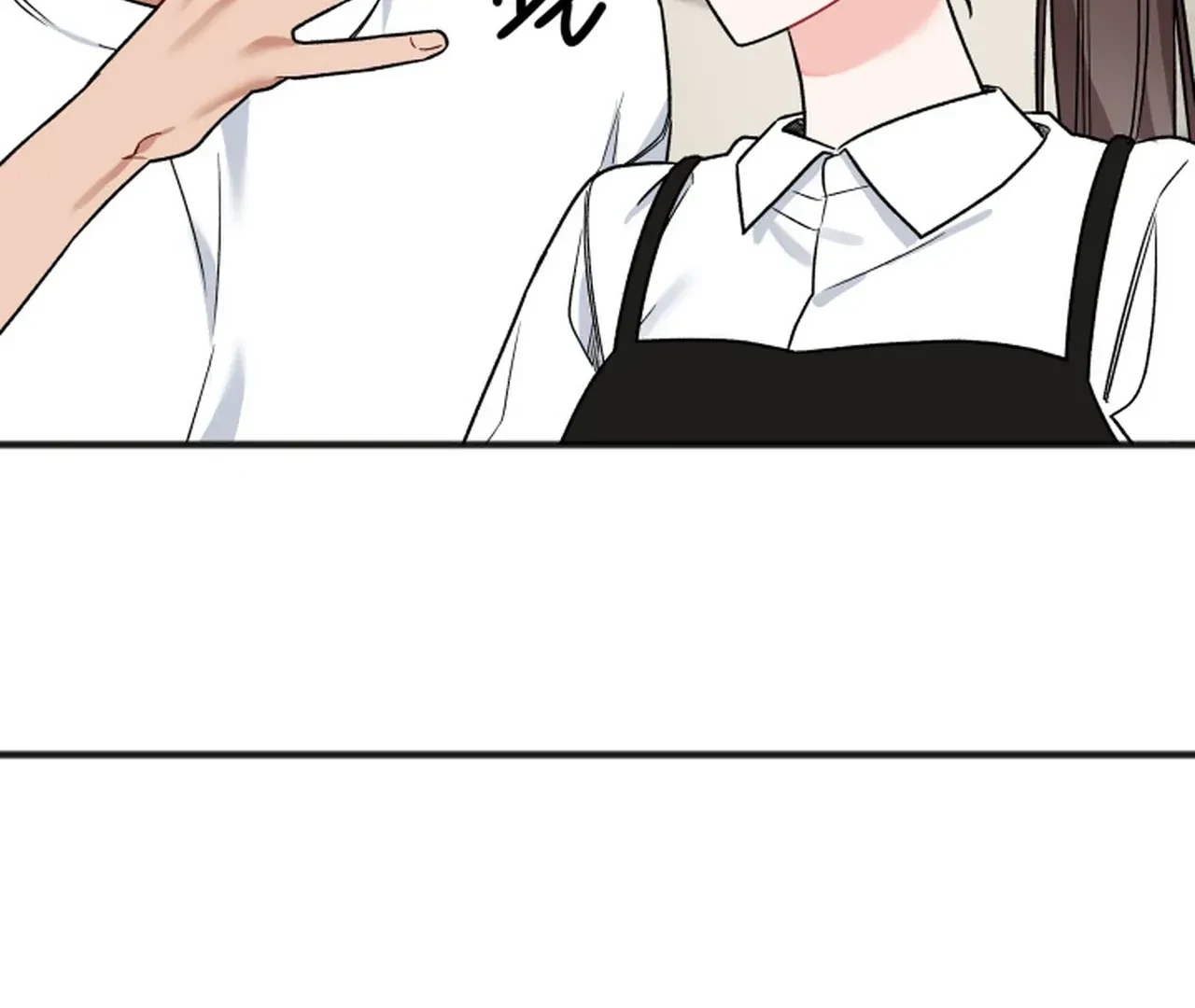 Promiscuous Campus Partners Chapter 11 - Page 23