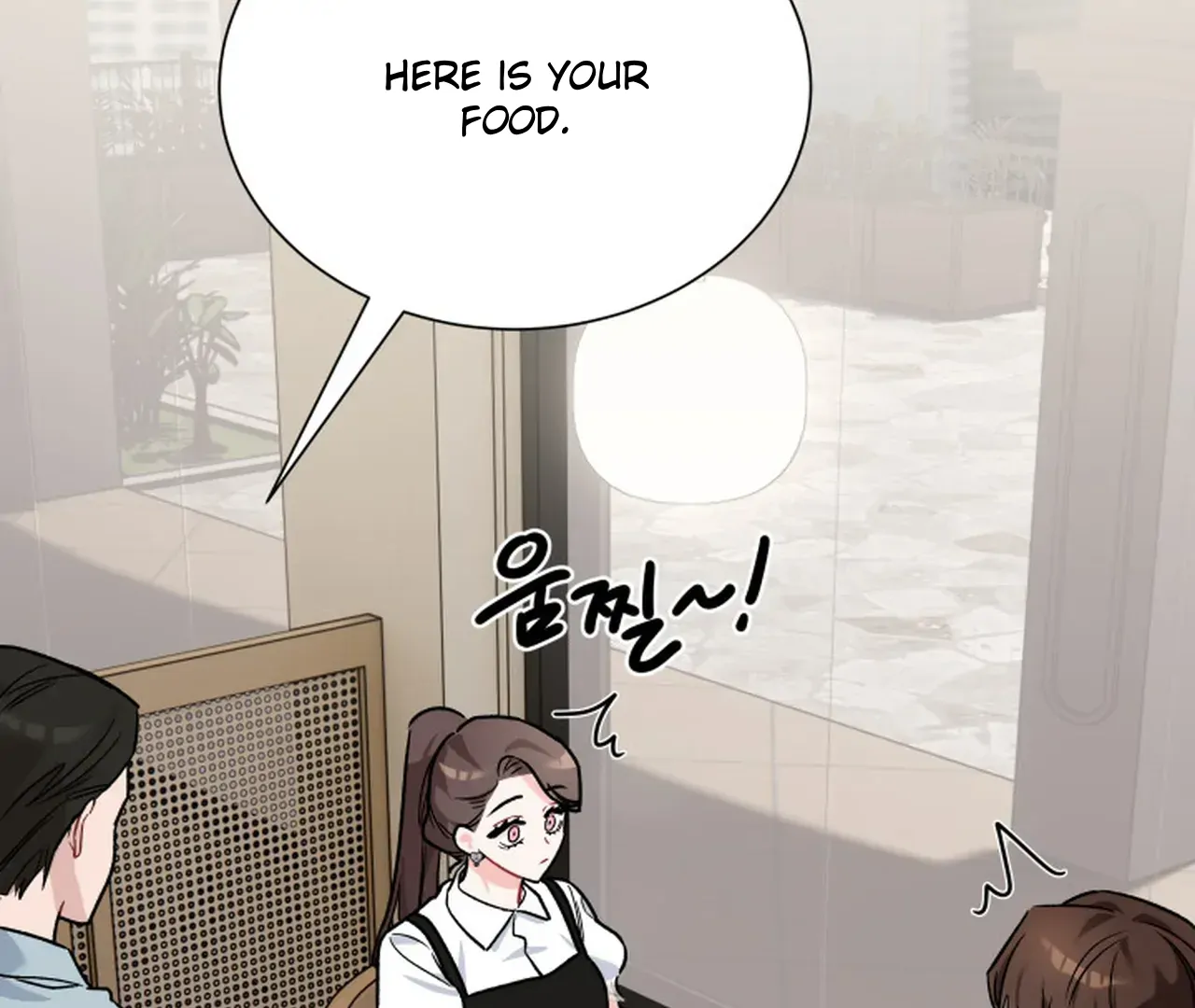 Promiscuous Campus Partners Chapter 11 - Page 52