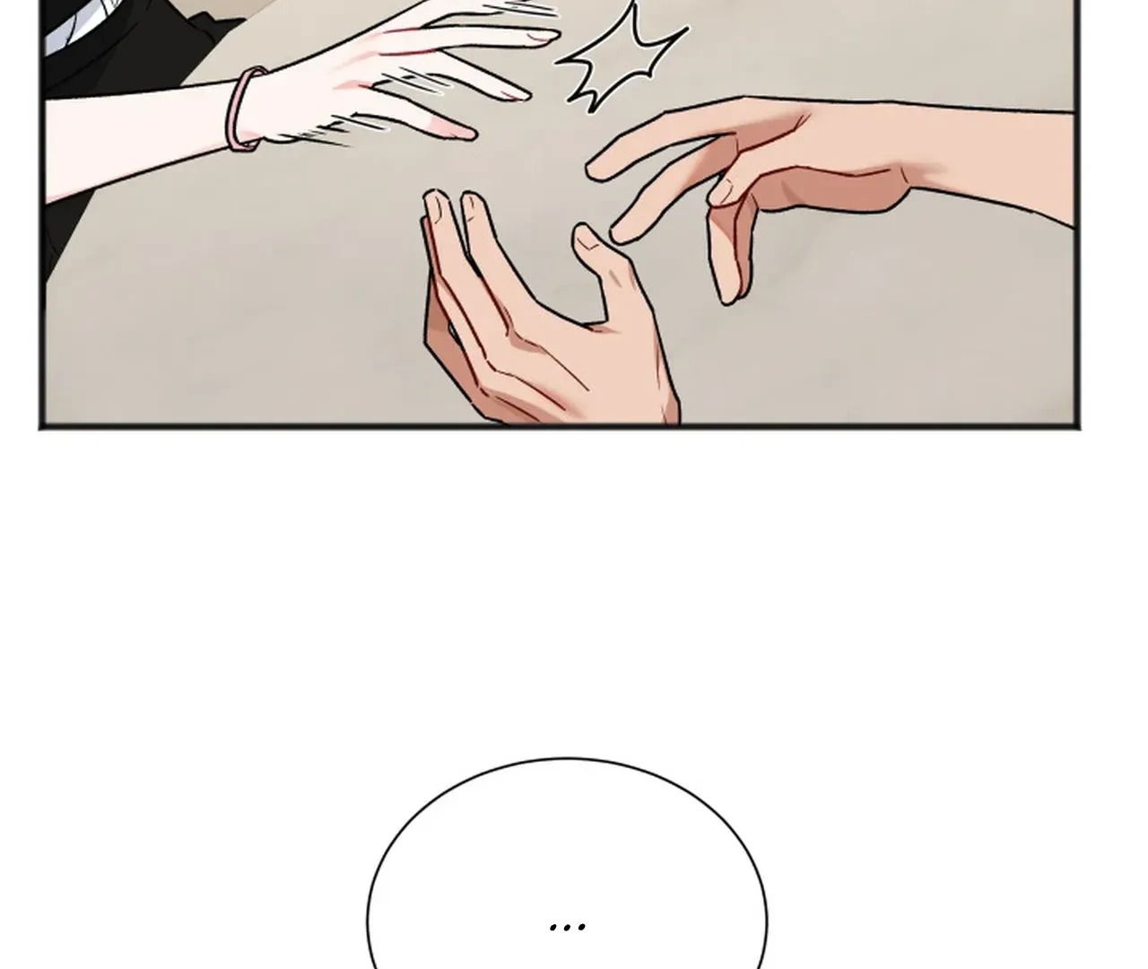 Promiscuous Campus Partners Chapter 11 - Page 55