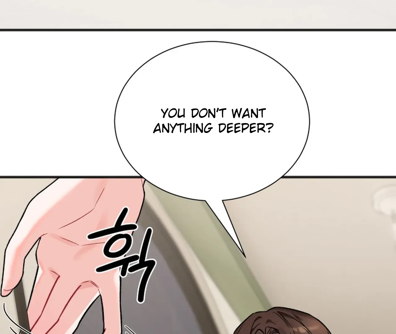 Promiscuous Campus Partners Chapter 11 - Page 71