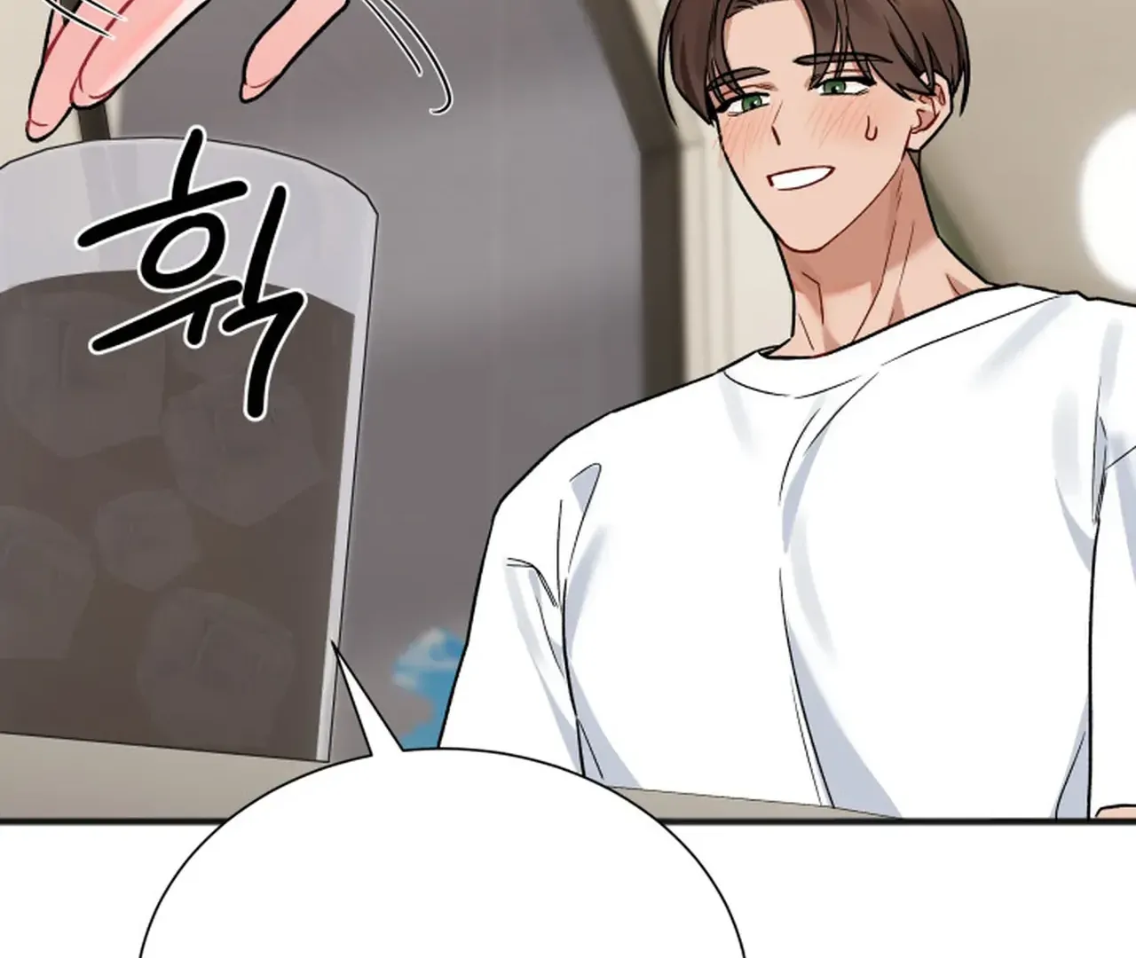 Promiscuous Campus Partners Chapter 11 - Page 72