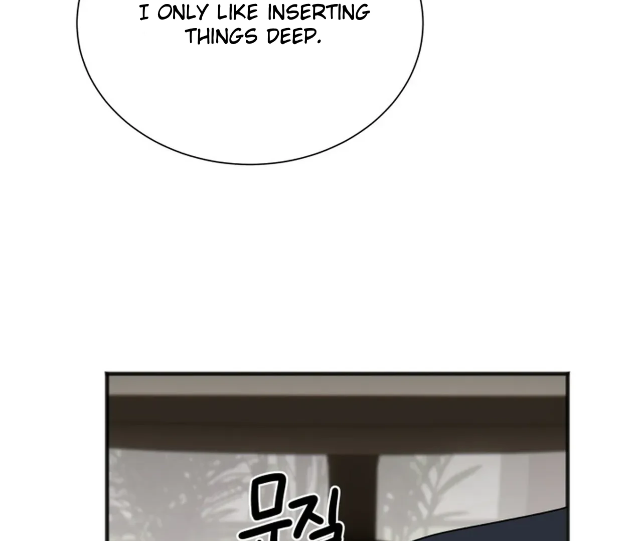 Promiscuous Campus Partners Chapter 11 - Page 73