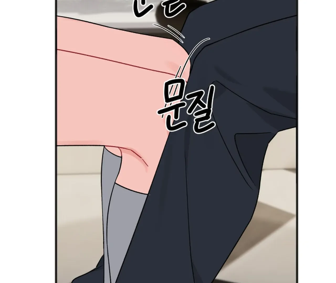 Promiscuous Campus Partners Chapter 11 - Page 74