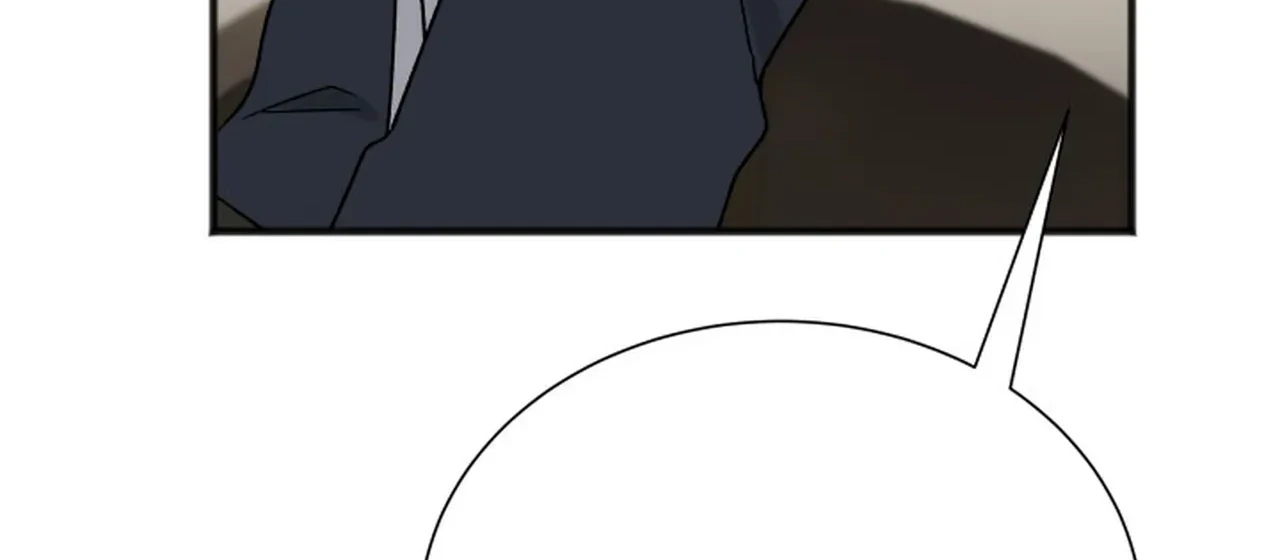 Promiscuous Campus Partners Chapter 11 - Page 75