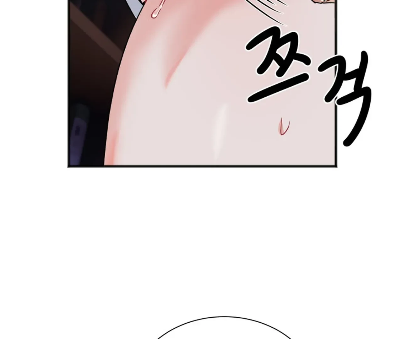 Promiscuous Campus Partners Chapter 12 - Page 103