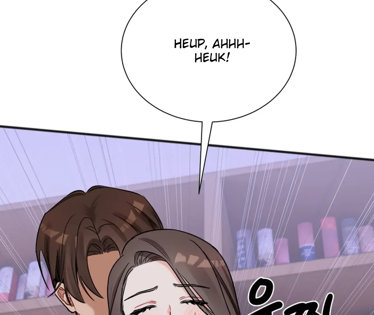 Promiscuous Campus Partners Chapter 12 - Page 104