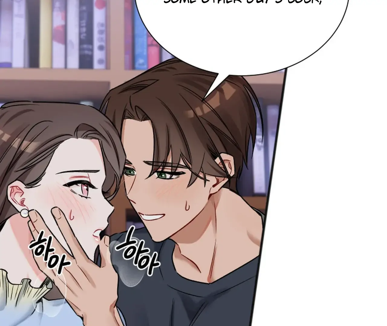 Promiscuous Campus Partners Chapter 12 - Page 113