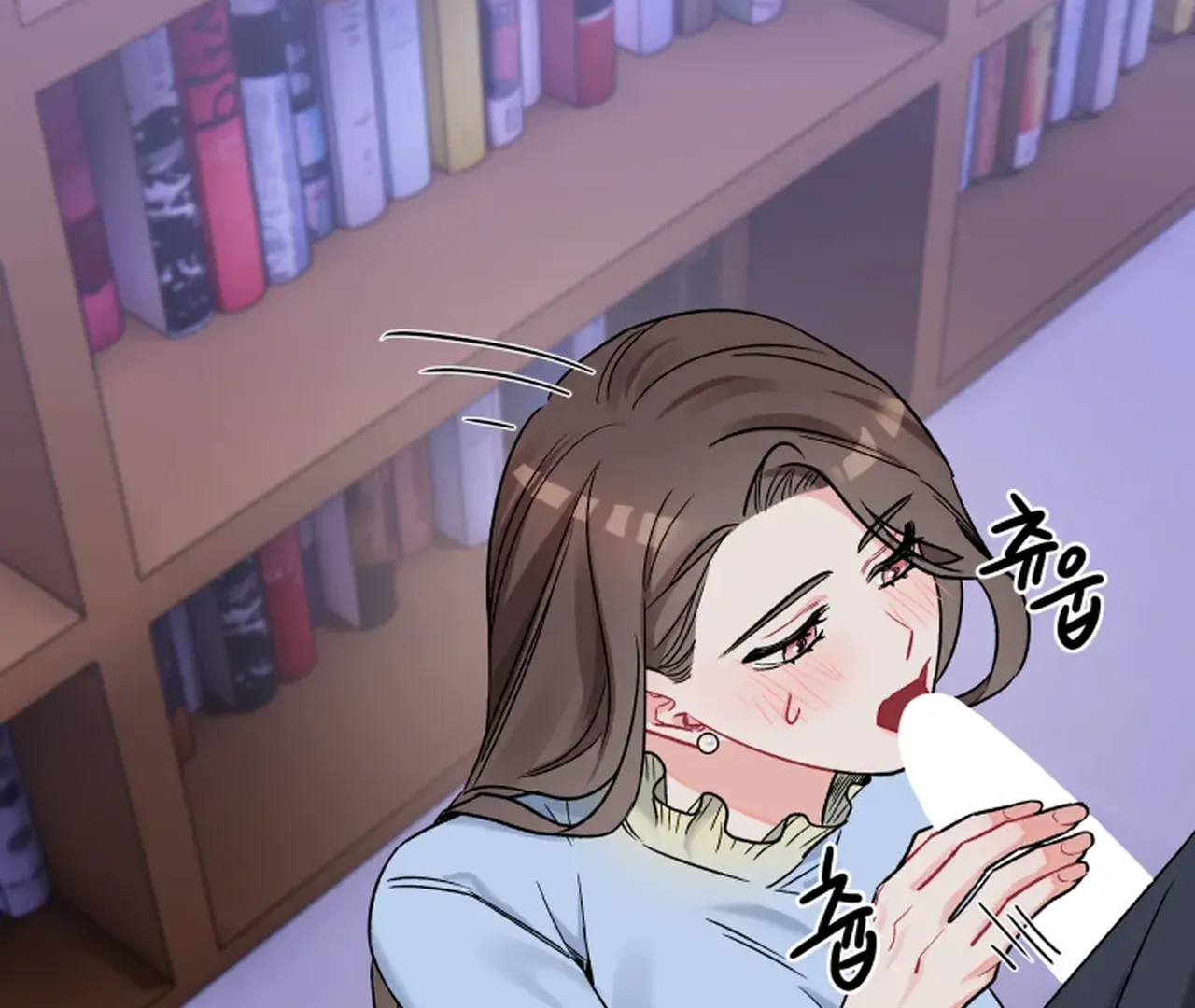 Promiscuous Campus Partners Chapter 12 - Page 130