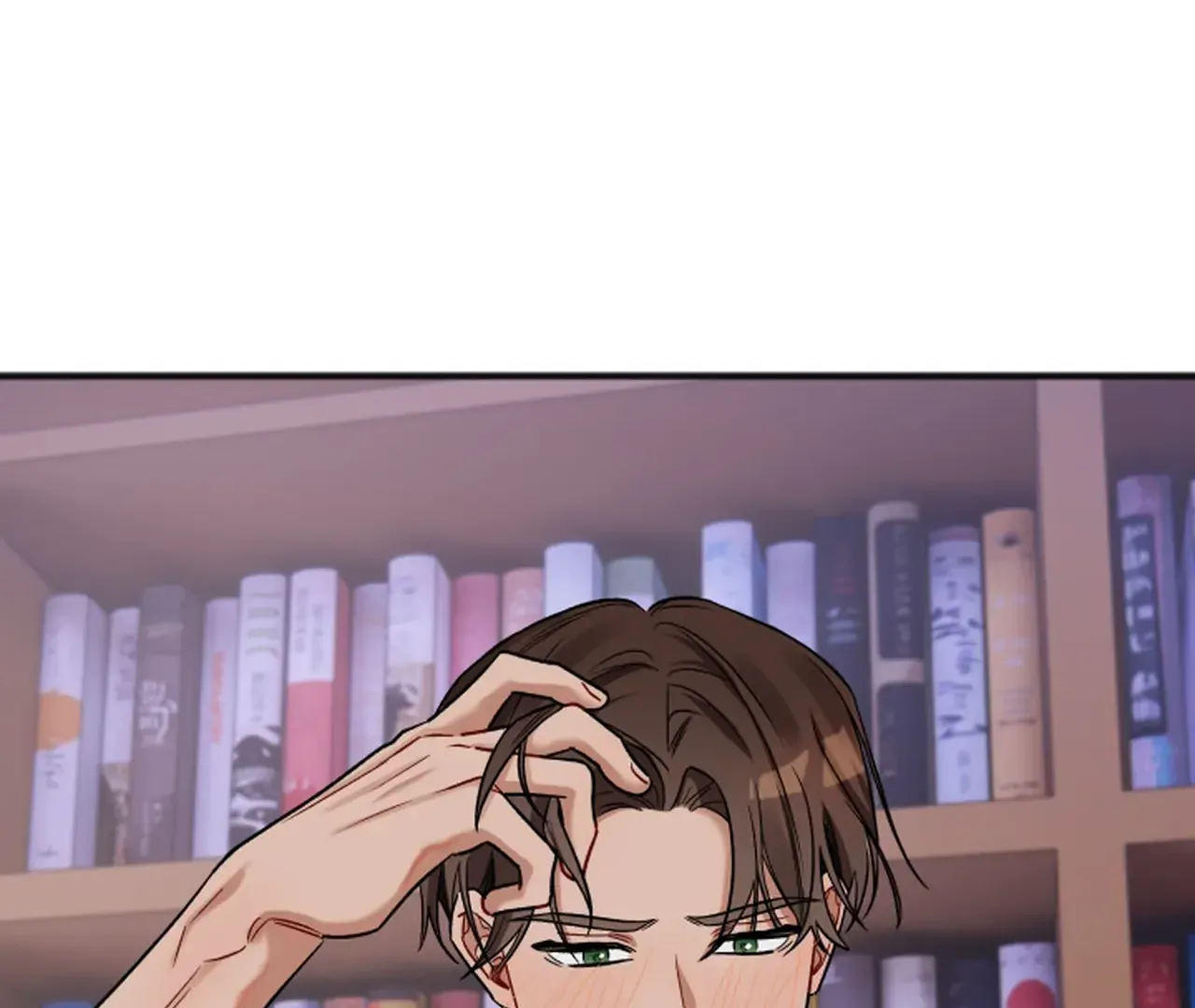 Promiscuous Campus Partners Chapter 12 - Page 138