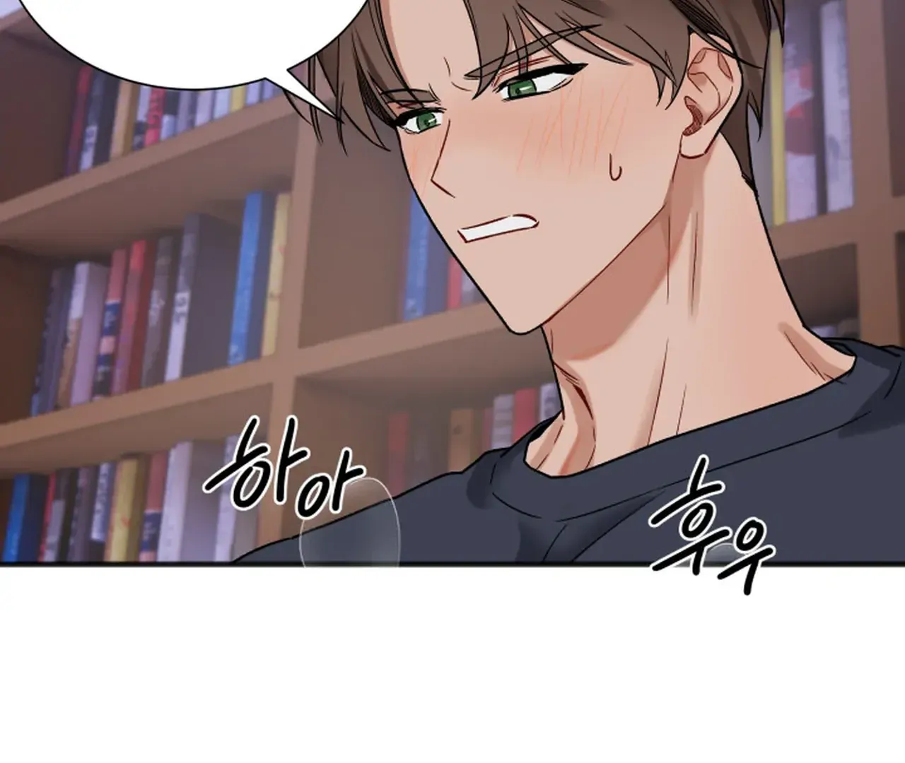 Promiscuous Campus Partners Chapter 12 - Page 143