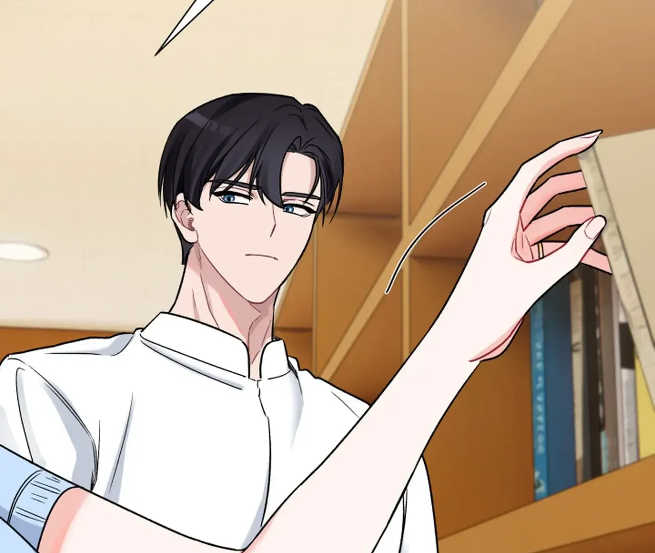 Promiscuous Campus Partners Chapter 12 - Page 16