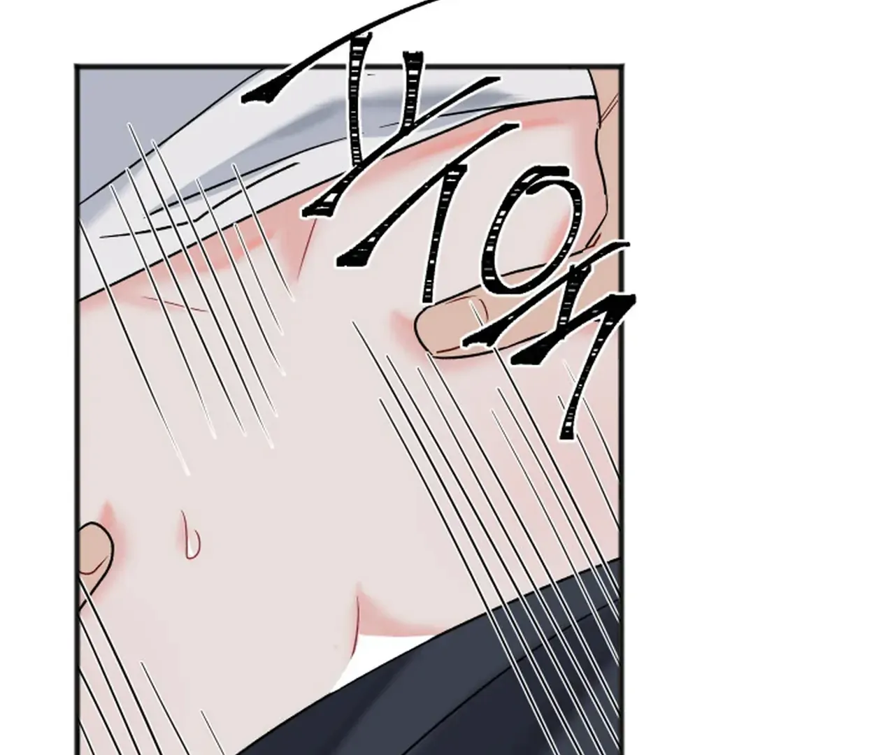 Promiscuous Campus Partners Chapter 12 - Page 161