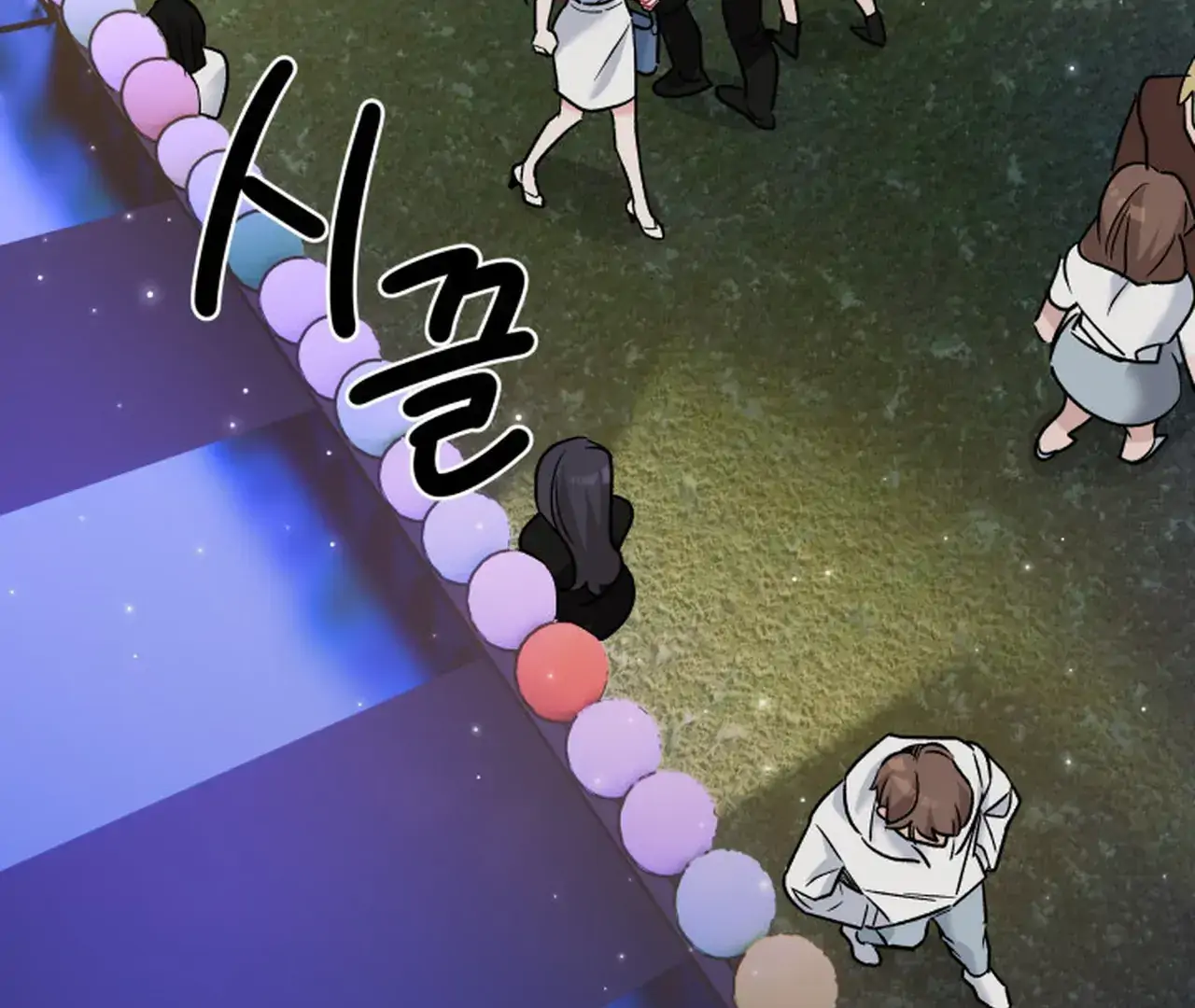 Promiscuous Campus Partners Chapter 12 - Page 3