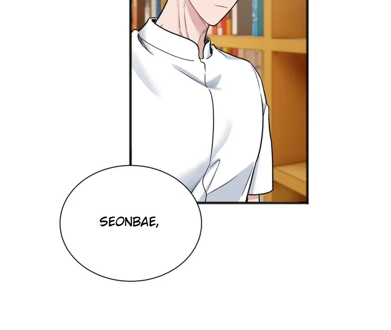 Promiscuous Campus Partners Chapter 12 - Page 24