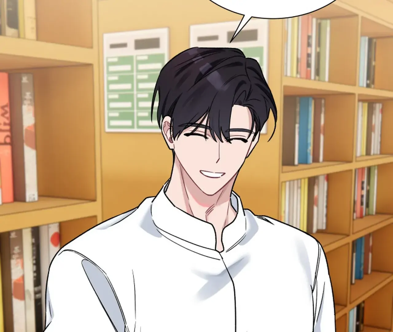 Promiscuous Campus Partners Chapter 12 - Page 49