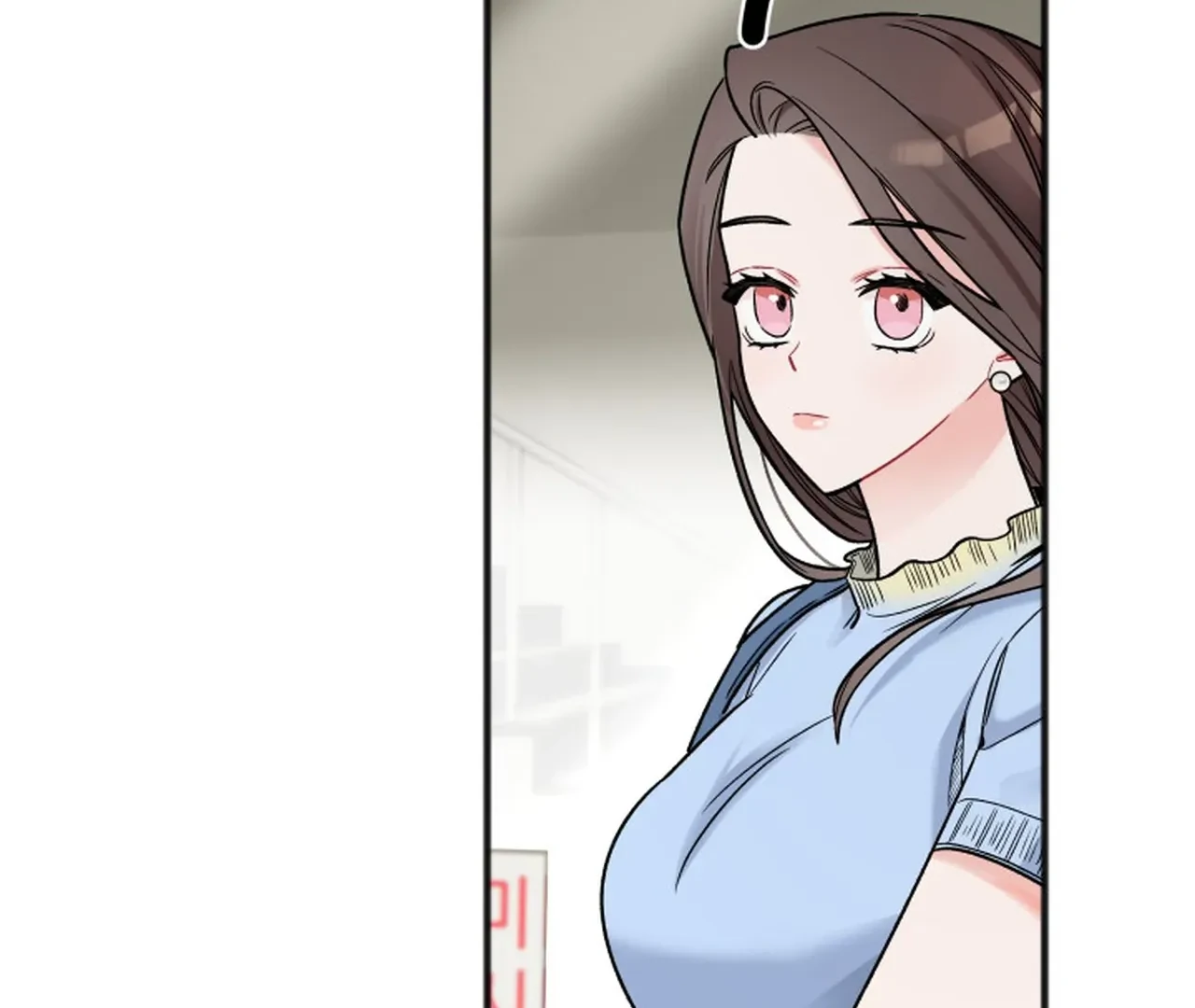 Promiscuous Campus Partners Chapter 12 - Page 6