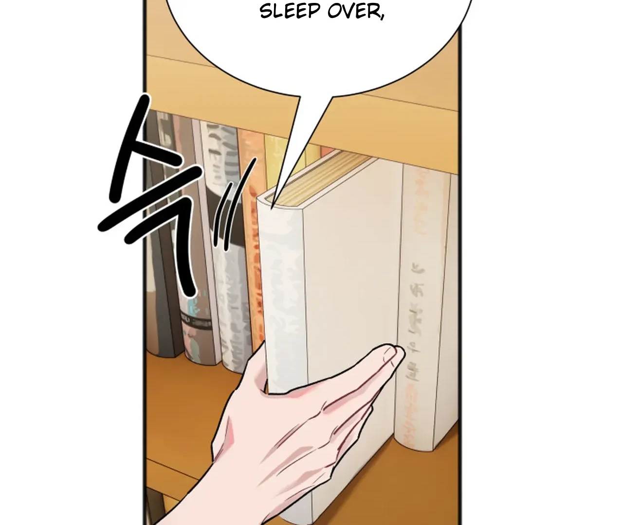 Promiscuous Campus Partners Chapter 12 - Page 55