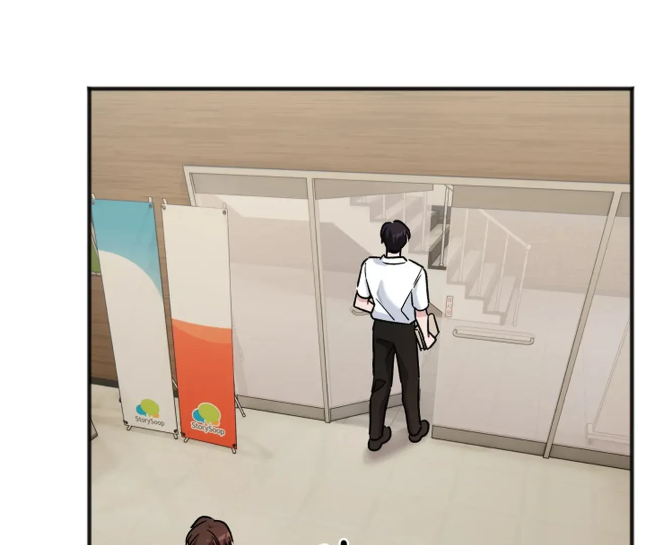 Promiscuous Campus Partners Chapter 12 - Page 68