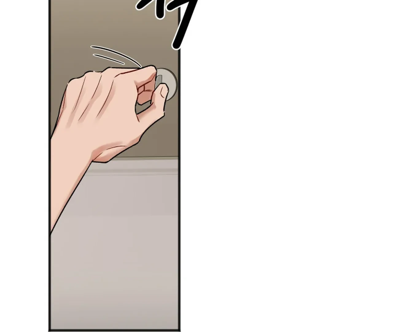 Promiscuous Campus Partners Chapter 12 - Page 70