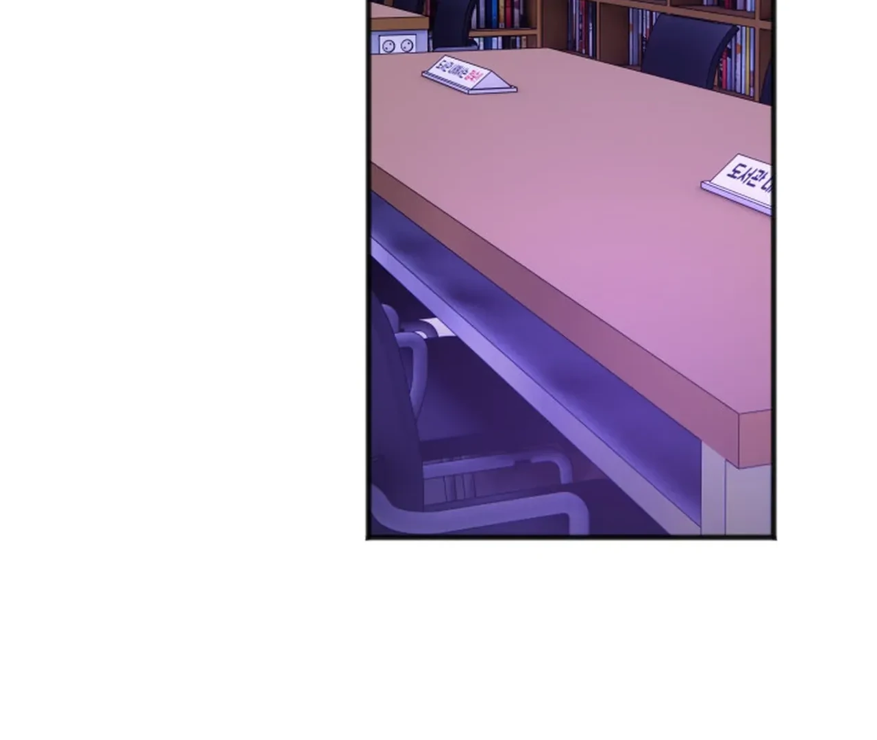 Promiscuous Campus Partners Chapter 12 - Page 74