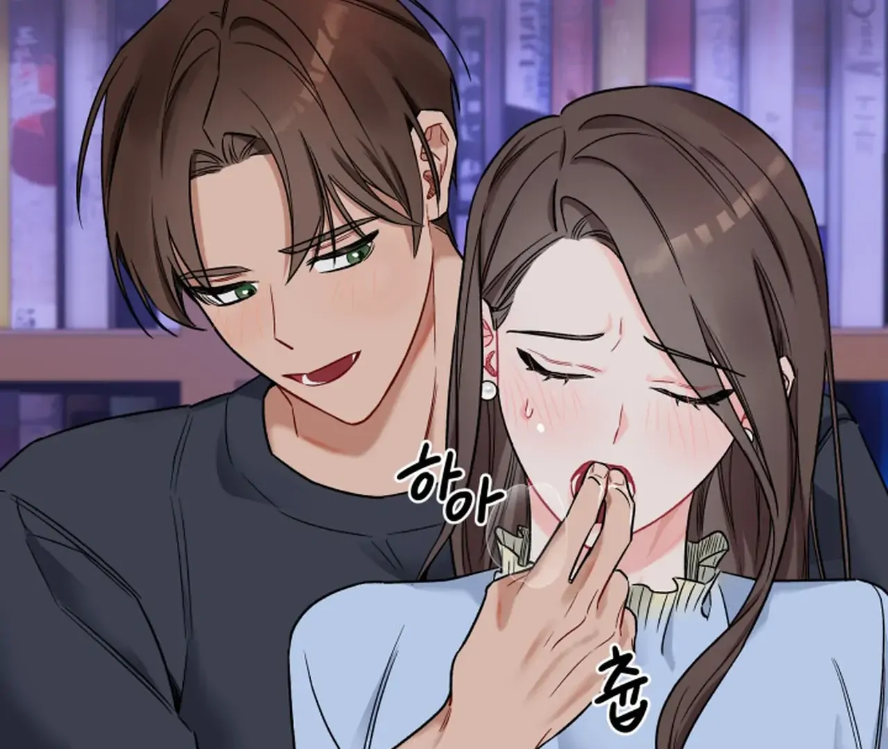 Promiscuous Campus Partners Chapter 12 - Page 85