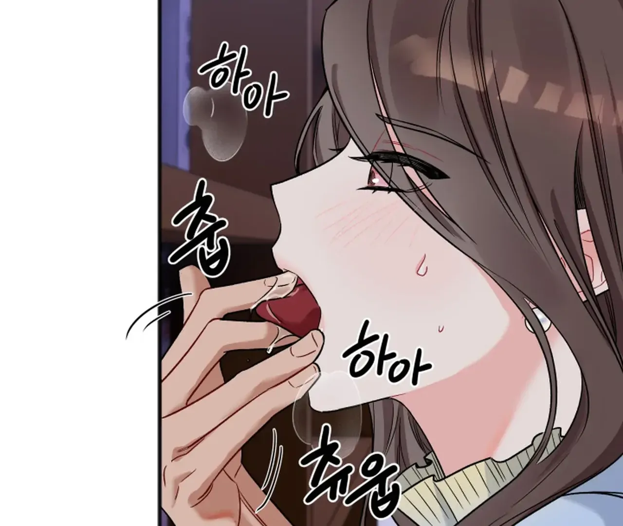 Promiscuous Campus Partners Chapter 12 - Page 90