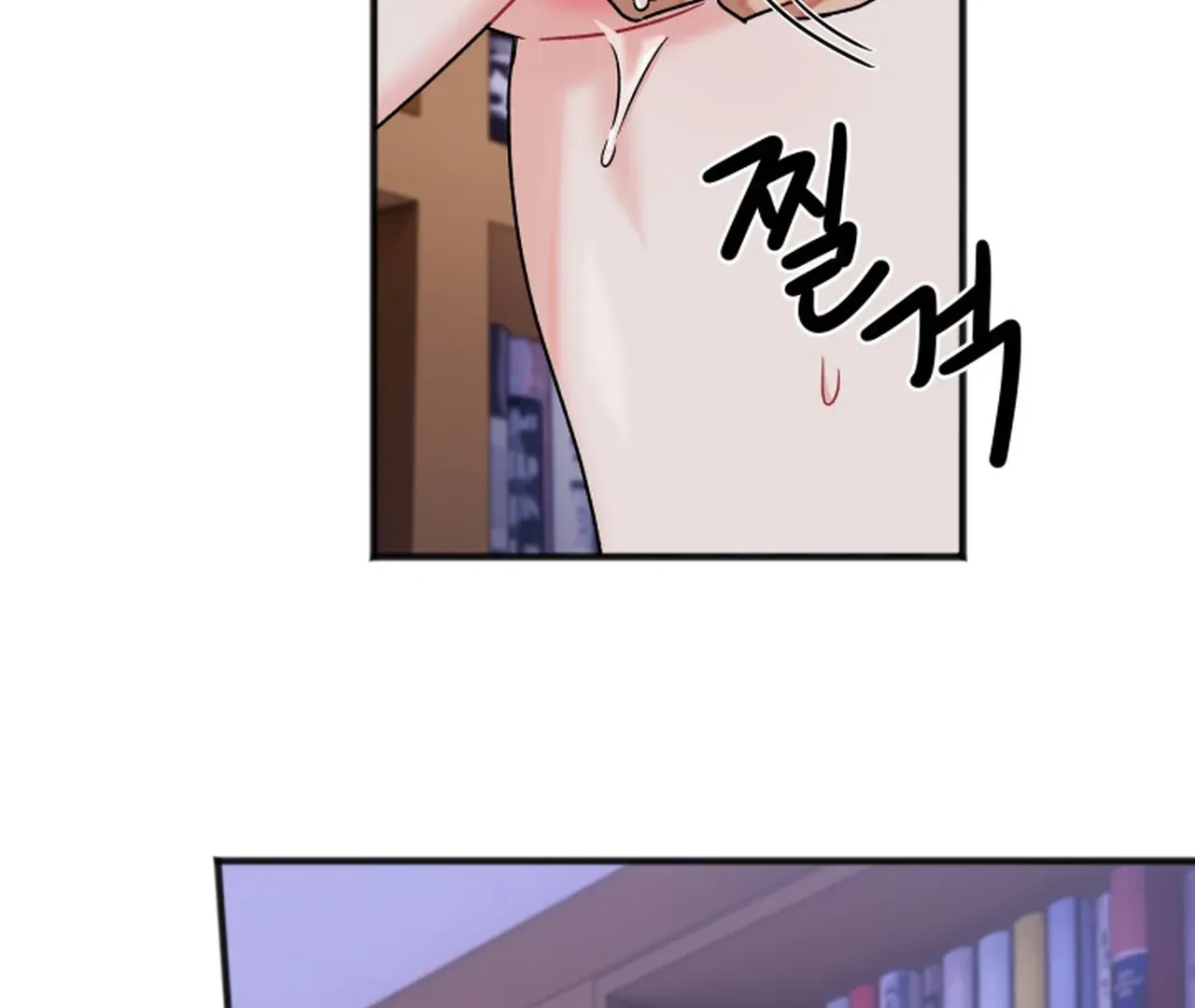 Promiscuous Campus Partners Chapter 12 - Page 96