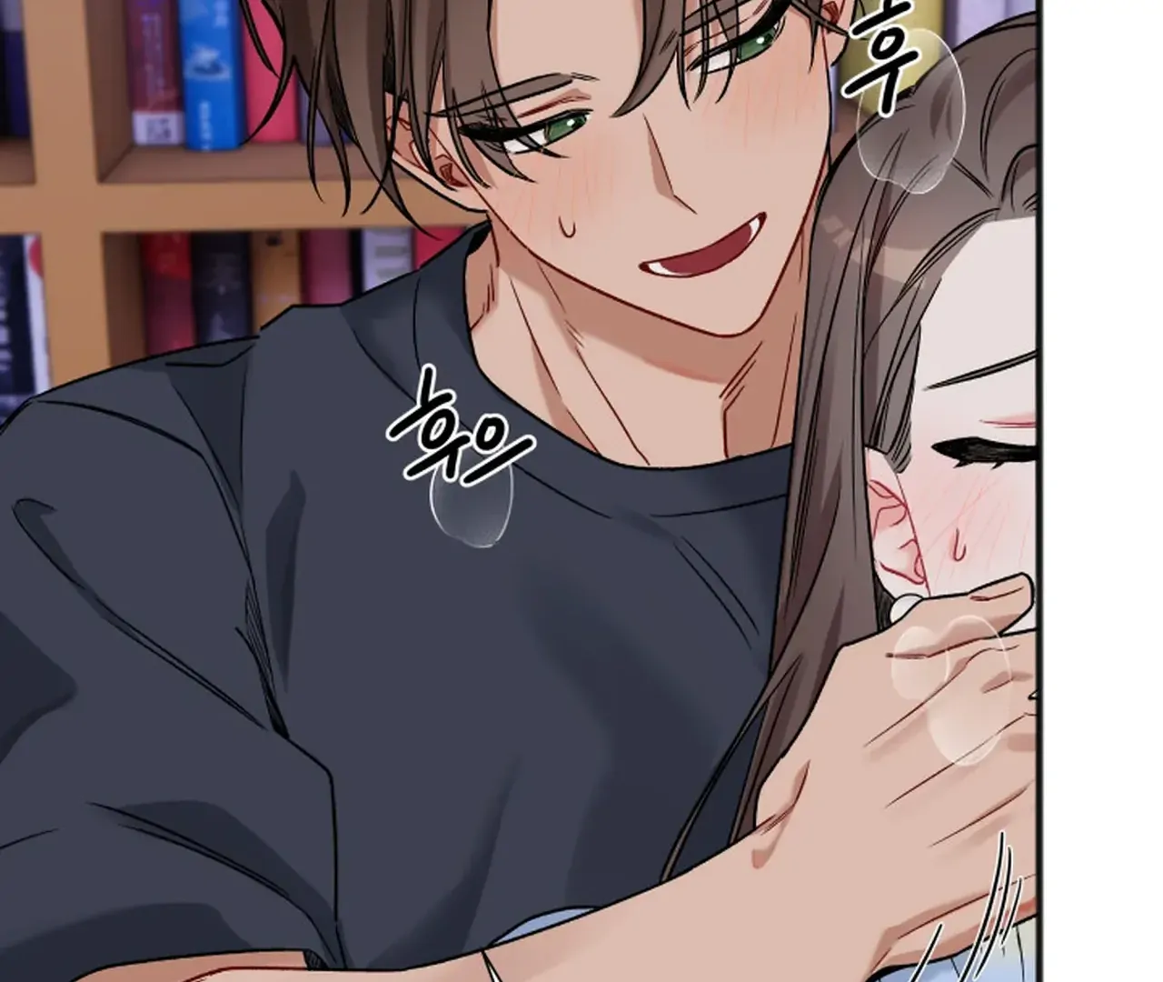 Promiscuous Campus Partners Chapter 12 - Page 100