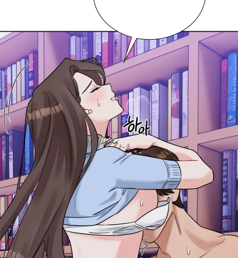 Promiscuous Campus Partners Chapter 13 - Page 105