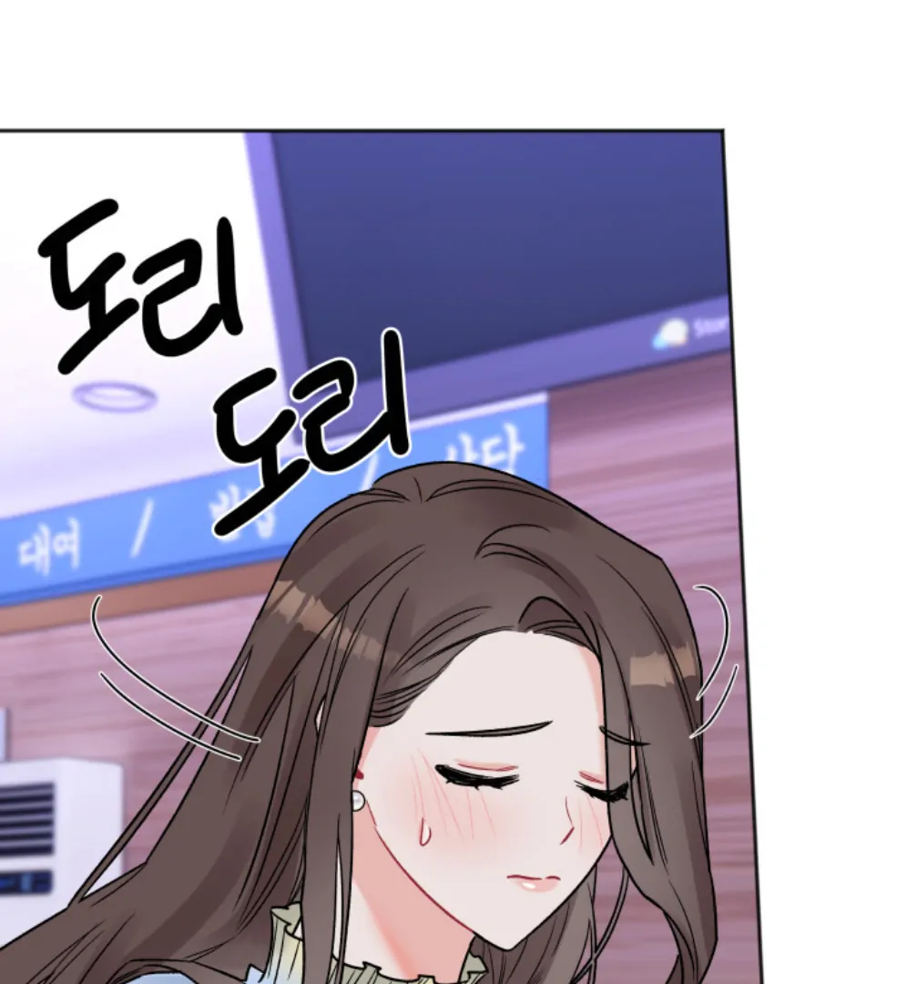 Promiscuous Campus Partners Chapter 13 - Page 114