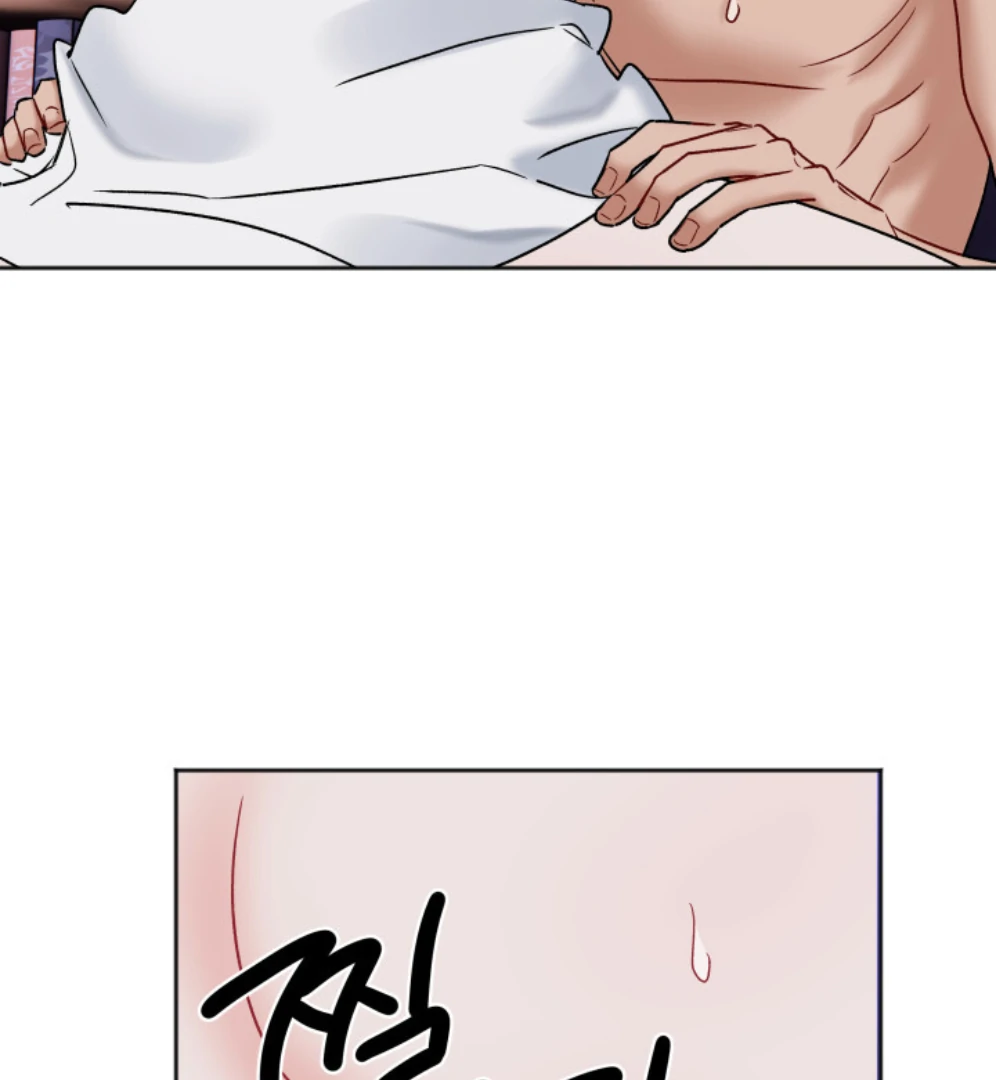 Promiscuous Campus Partners Chapter 13 - Page 120