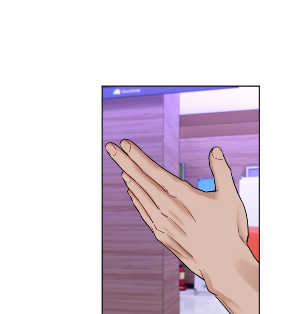 Promiscuous Campus Partners Chapter 13 - Page 131