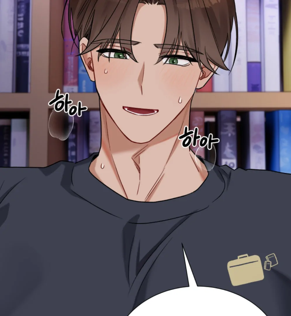 Promiscuous Campus Partners Chapter 13 - Page 16