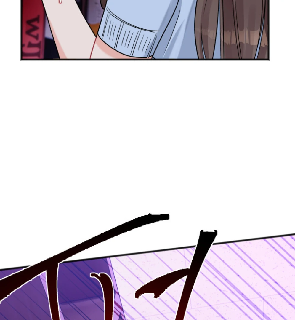 Promiscuous Campus Partners Chapter 13 - Page 19