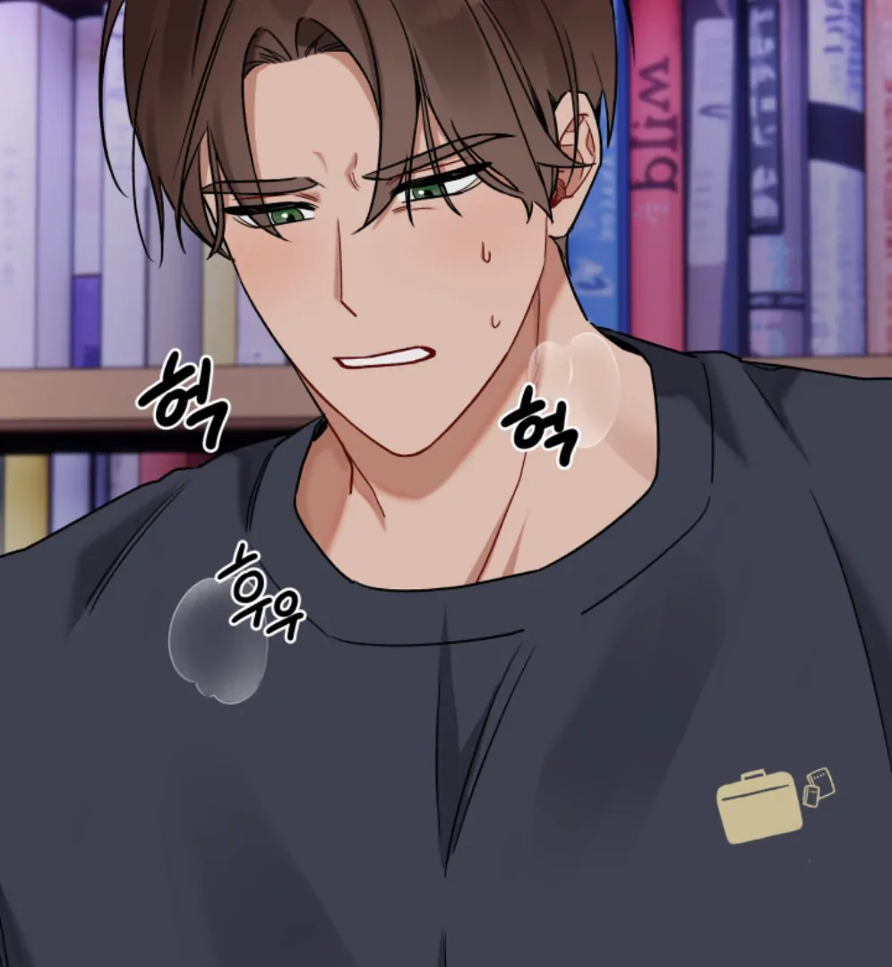 Promiscuous Campus Partners Chapter 13 - Page 24