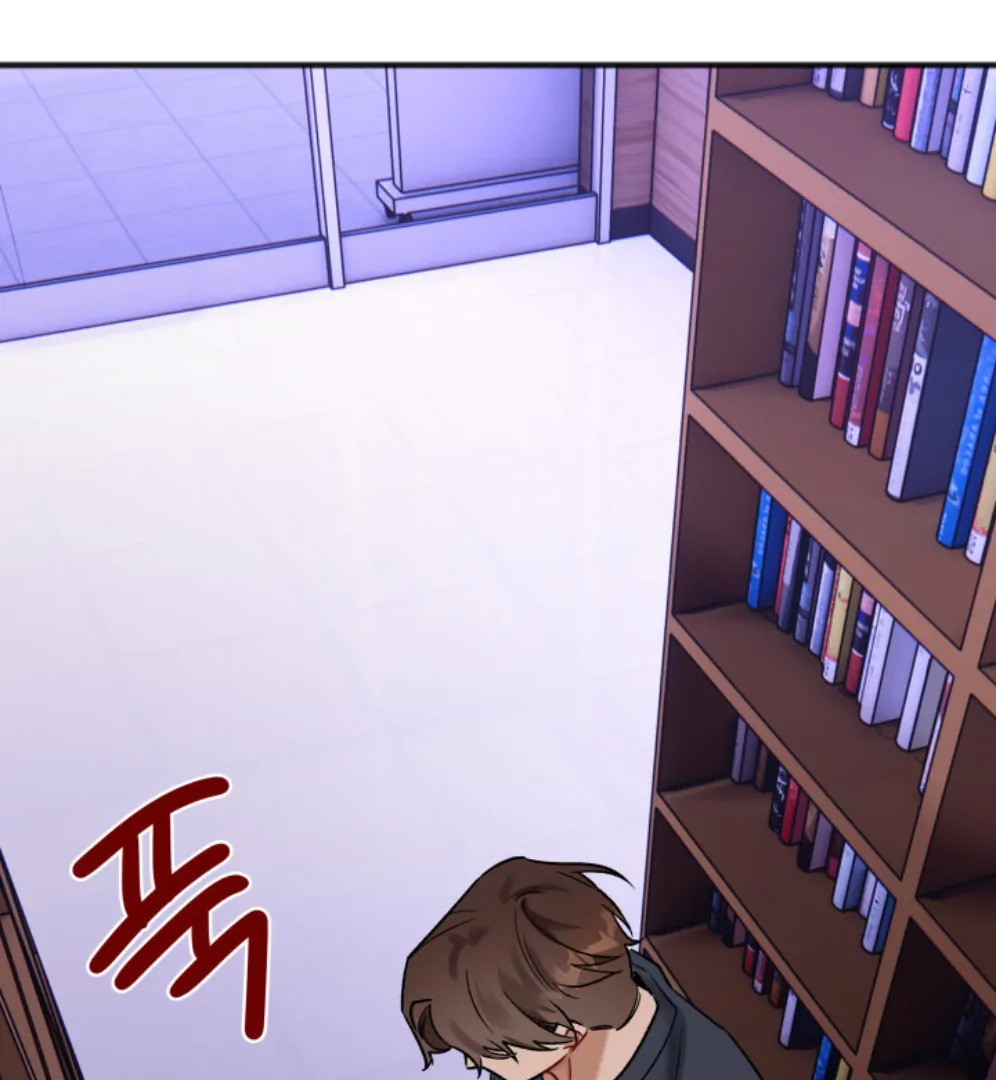 Promiscuous Campus Partners Chapter 13 - Page 4