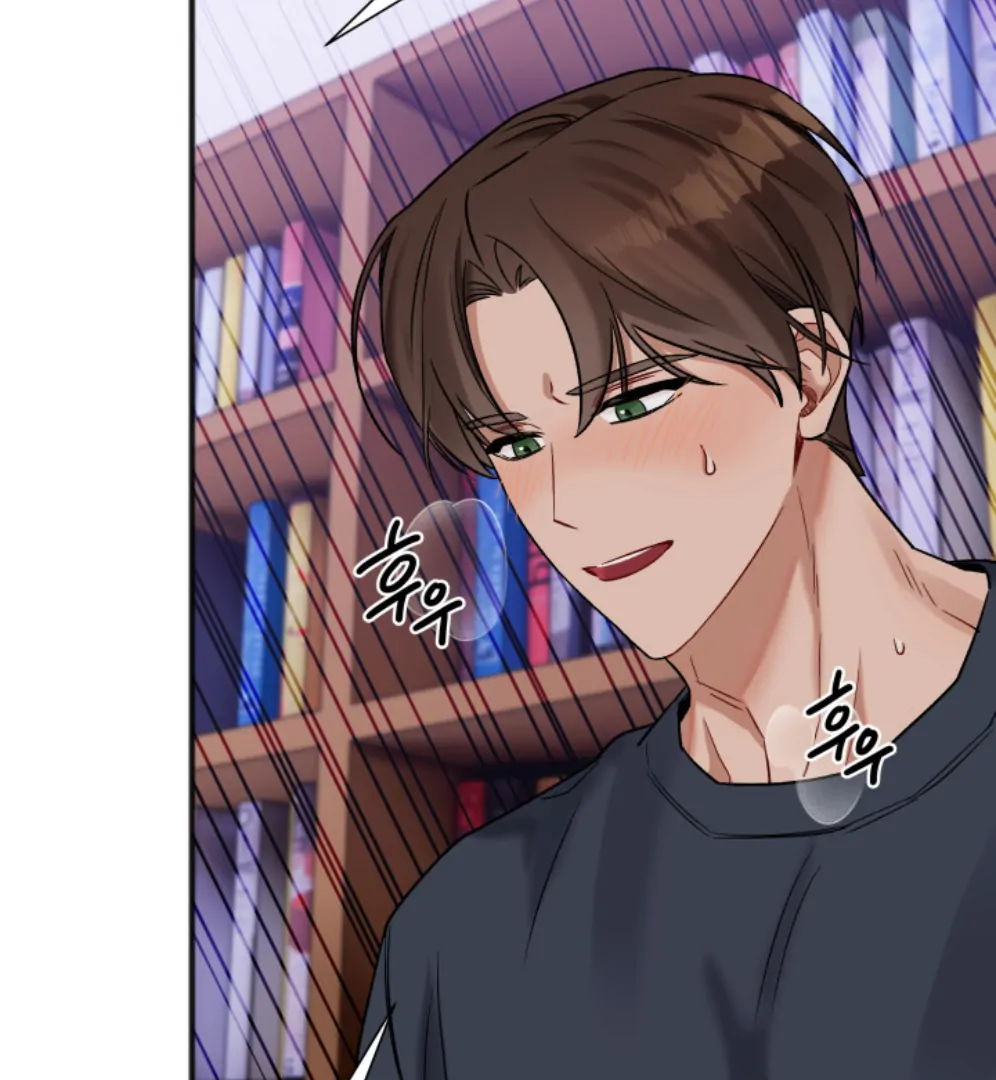 Promiscuous Campus Partners Chapter 13 - Page 45