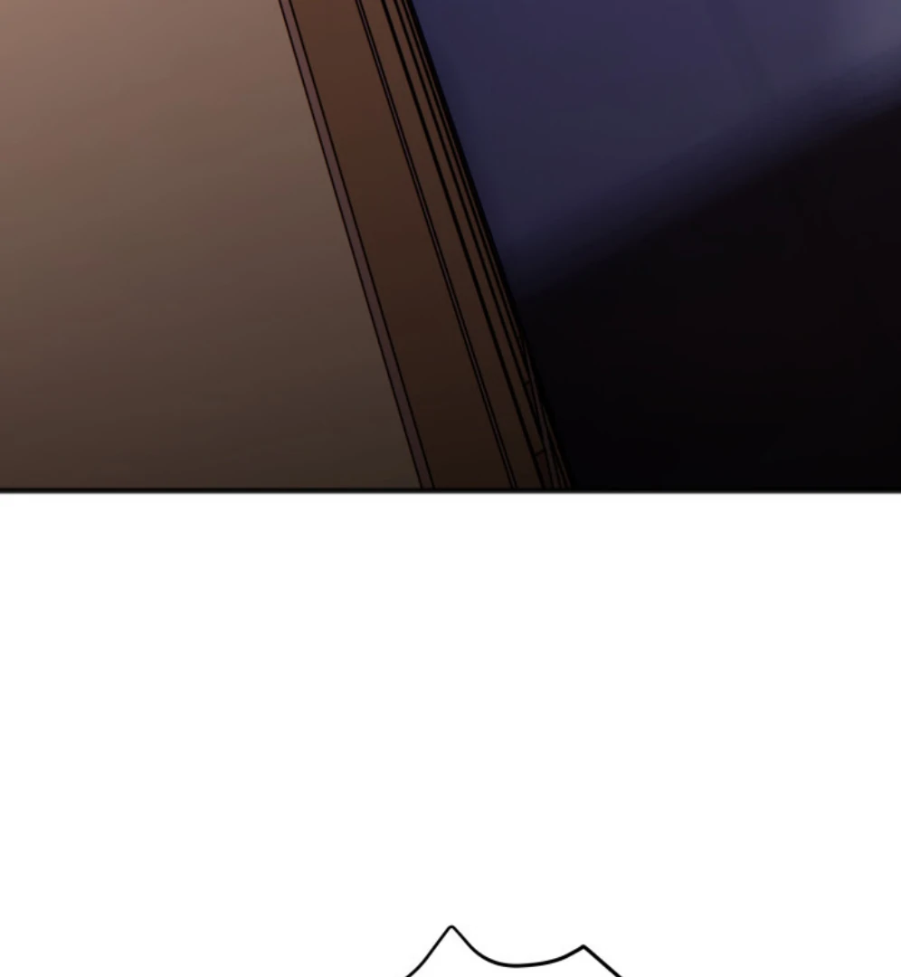 Promiscuous Campus Partners Chapter 13 - Page 6