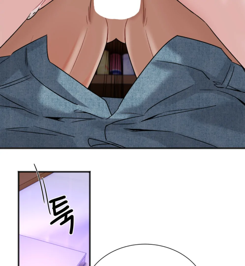 Promiscuous Campus Partners Chapter 13 - Page 51