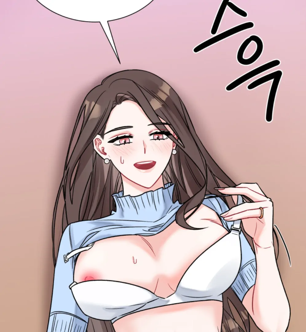 Promiscuous Campus Partners Chapter 13 - Page 73